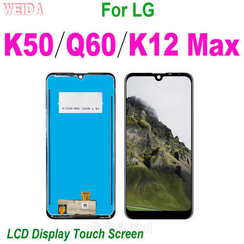 6.26&39&39 AAA+ LCD For LG K50 Q60 K12 Max LCD Display Touch Screen Digitizer Assembly Frame for For LG K50 LCD for Q60 Display