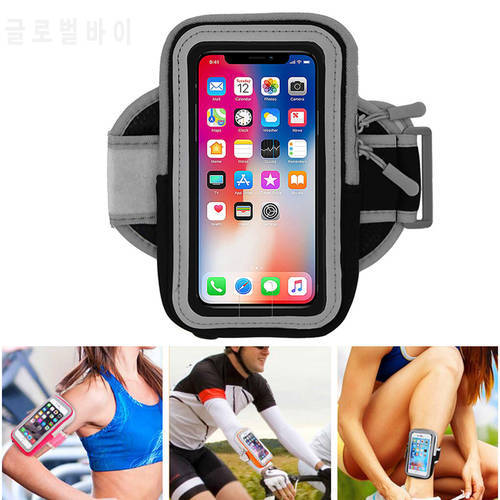 Gym Sports Running Armband for ZTE Blade A31 Plus A51 Lite / Optus X Sight 2 Arm Bag Holder Case Armband Phone Key Wallet Pouch
