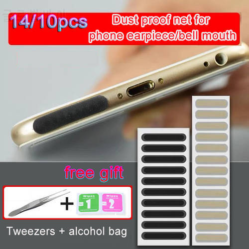 Phone Handset Loudspeaker Dust Proof Net Earpiece Dust Sticker Speaker Cover Anti Dust Proof Mesh Case for Iphone Samsung Huawei