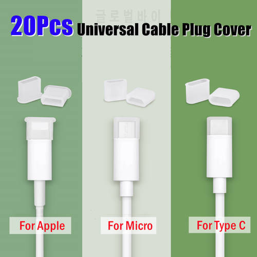10PCS Universal USB Type C IOS Micro Interface Dust Cover Protector Cap Charging Data Cable Male Anti-Dust Wrap for Apple IPhone