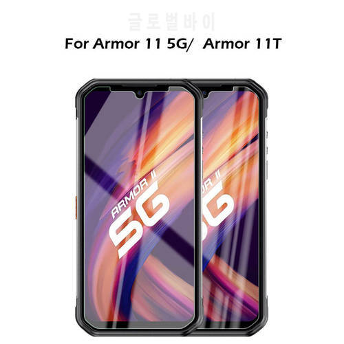 JGKK 2.5D Tempered Glass for Ulefone Armor 11 5G Armor11 Screen Protector for Armor 11T Front Protective Glass Full Cover