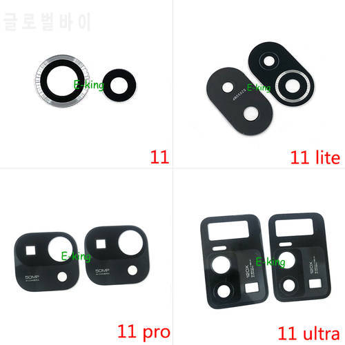 10PCS Rear Back Camera Glass Lens Cover For Xiaomi Mi 11 11T Lite Ultra Pro With Ahesive Sticker Replacement Parts