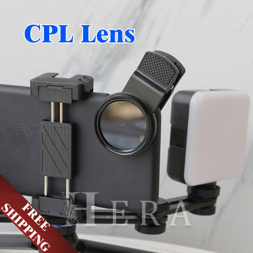 37MM Circular Universal Portable Polarizer Camera Lens CPL No Reflections Filter Professional for iPhone Mobile Phone Smartphone