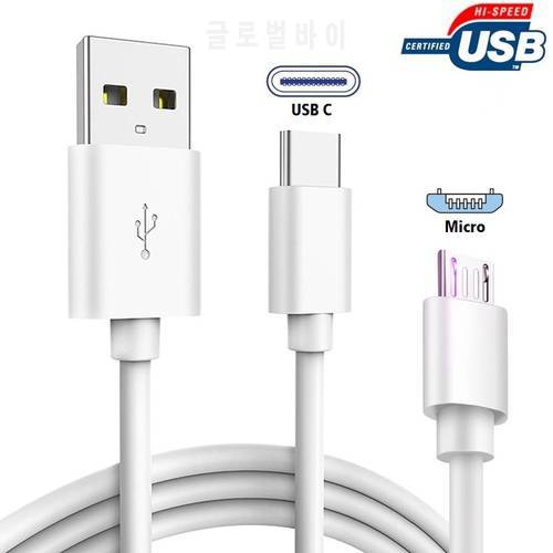USB Cable 3m 2m 1m Fast Charging USB Type C Cable For Samsung Charger Data Charge USB Type CCable For Huawei Xiaomi Mobile Phone