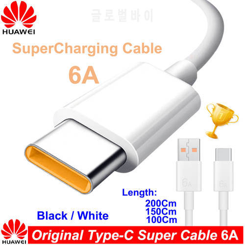 For Huawei 6A SuperCharge Type C USB Cable For Nova 7 6 Mate 40 30 20 P40 P30 Pro Honor 30 30S Nova 8 Se 66W Super Charger