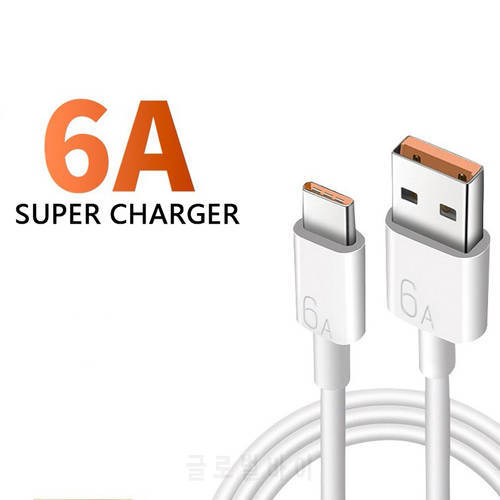 6A agreement cable charging fast charger Cable data line For type-c for ios mobile phone cable Cellphone data line USB