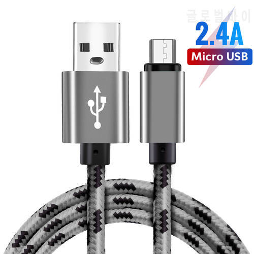 Micro USB Cable 2.4A Fast Charging for Samsung S7 Xiaomi Redmi Note 5 Pro Android Mobile Phone USB Micro Cable Charger Data Cord