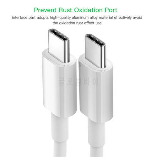 USB C to USB C fast Charging Dual Type C Cable for iPad Pro 0.25m 1m 2m Quick Charge Cable For Xiaomi 10 Redmi 10X Pro K30 8A 9