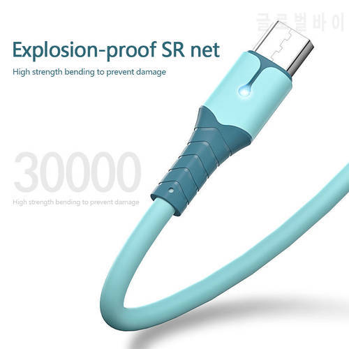 Fast Charging Data Cord Charge Android Mobile Phone Liquid Silicone Micro USB Cable For Xiaomi Samsung Huawei
