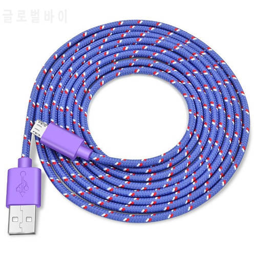 Micro USB Cable Nylon Braided Data Sync Fast Charging Wire For Samsung Xiaomi Huawei Android Mobile Phone Quick Charge Cables