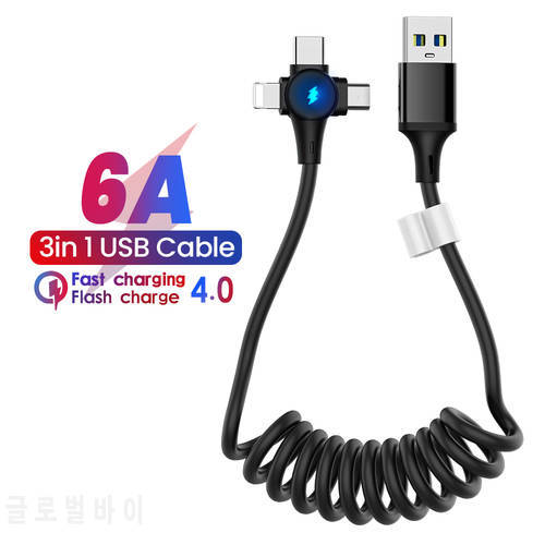 6A 3in1 0.65M Spring Cable For Huawei Xiaomi Sansung Micro 8 Pin Type-C Fast Charger For iPhone Retractable USB Data Cable Cord