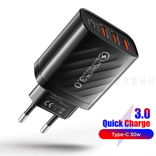 4UPD Fast Charger USB C Charger Quick Charge 3.0 Mobile Phone Charger for iPhone Samsung Xiaomi Fast Wall Chargers Power Adapter