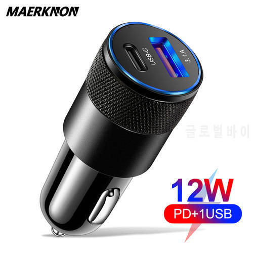 Maerknon USB Car Charger PD Type C Fast Charger QC3.0 for iPhone Xiaomi Samsung Tablet Mobile Phone Portable USB C Car Charger