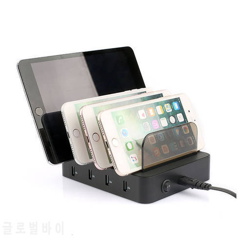 4 USB Port 34W Desktop Charger Station with Moveable Divider for Smart Phone Tablet Ipad