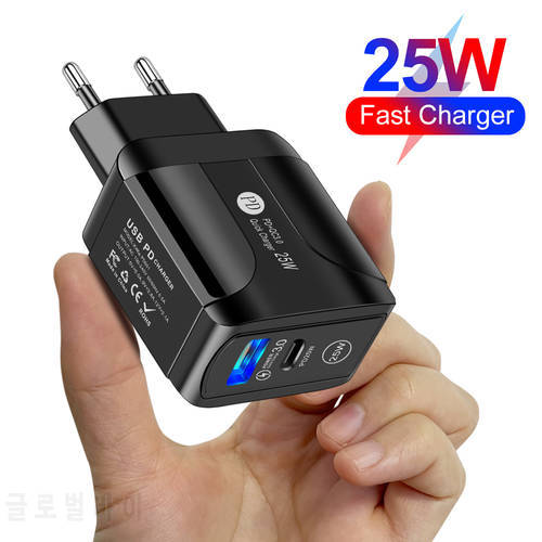 25W Phone charger for iPhone 13 Pro Max 12 11 8 plus XR X SE iPad Apple Watch iPad PD QC 3.0 Type C Wall Charger for Samsung