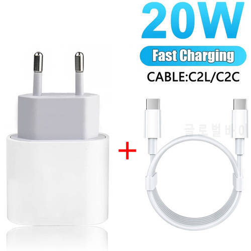 20W PD USB C Charger For iPhone 13 12 11 Pro MAX USB C to Typec C Cable Power Adapter Charger Plug Smart Phone Fast Charger