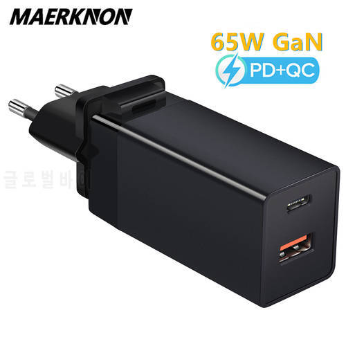 65W GaN USB Type C Charger Fast Charging Charger Wall Mobile Phone Adapter PD3.0 USB C Quick Type C Charger QC 3.0 For iPhone 13