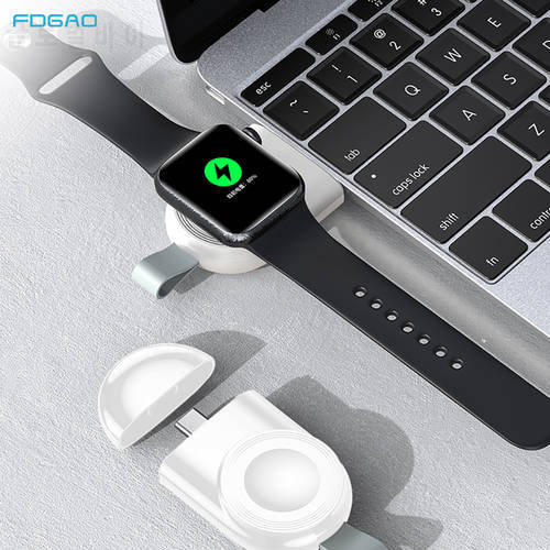 Magnetic Wireless Charger For Apple Watch Series 8 7 SE 6 5 4 USB Type C For iWatch Fast Charging Dock Station Portable Chargers