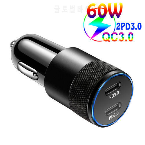 Cylinder Shape 70W Double PD Car Charger, Type C Fast Charging Head, Vehicle Accessories For IPhone14 13 12 for xiaomi