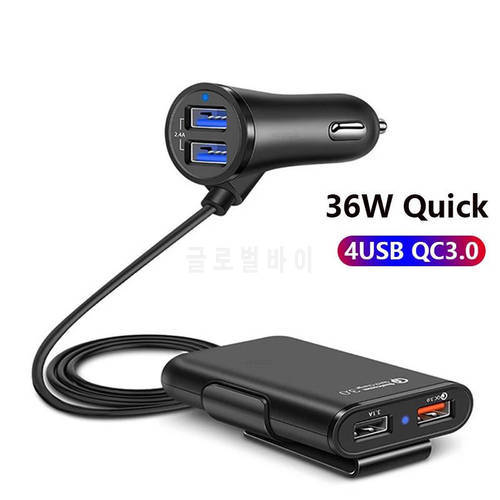 Mobile Phones Car Charger Front / Back Seat 4 Port 36W Quick Charge 3.0 For iphone 13 Samsung Xiaomi Portable Cell phone Charger