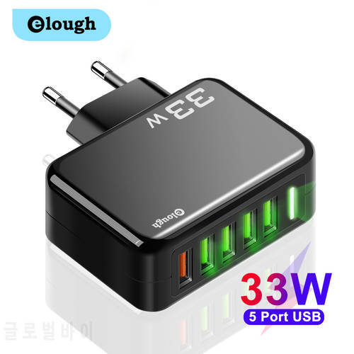 Elough 33W 5 Port Fast Charging USB Charger QC3.0 Wall Charging for iPhone 12 11 Samsung Xiaomi EU US Mobile Phone Quick Charger