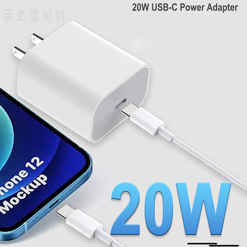 20W Fast Charger USB C plug Adapter Type C Cable PD quick charging For iphone 14 12 Huawei Xiaomi Samsung S20 Macbook iPad Pro
