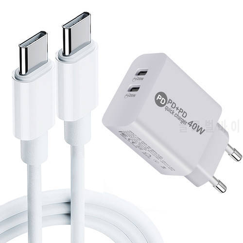 20W Double PD USB C Phone Charger EU US Plug Fast Charge Adapter For iPhone14 13 12 Pro Max Xiaomi 11 Huawei P40 P30 Samsung S21