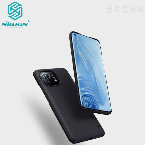 For Xiaomi 11 Case Nillkin Frosted PC Hard Back Cover Case for xiaomi 11 with gift