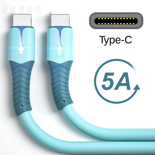 5A USB Type C Cable Wire For Samsung S10 Plus Xiaomi mi9 Huawei Fast Charging Type C Phone Charger Data Wire Cord USB C Cable