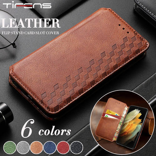 Luxury Skin Leather Case For Samsung Galaxy S22 S21 S20 FE S10 E S9 S8 Note 20 10 9 8 Plus Ultra Magnetic Stand Phone Bag Cover