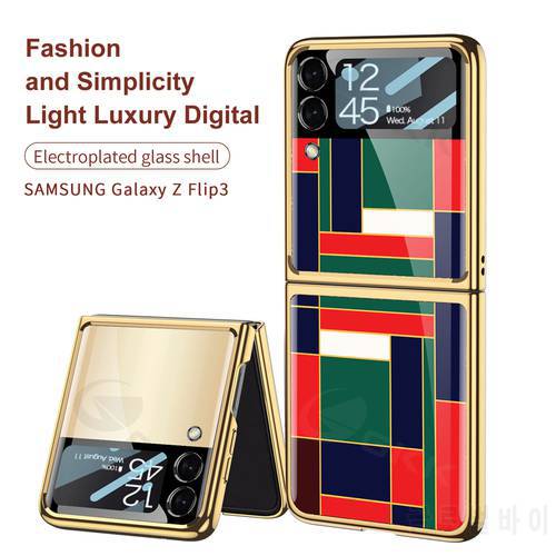 Galaxi Z Flip3 Luxury Geometric Lattice Smooth Tempered Glass Fold Phone Cover Case for Samsung Galaxy Z Flip 3 Cases Men Women