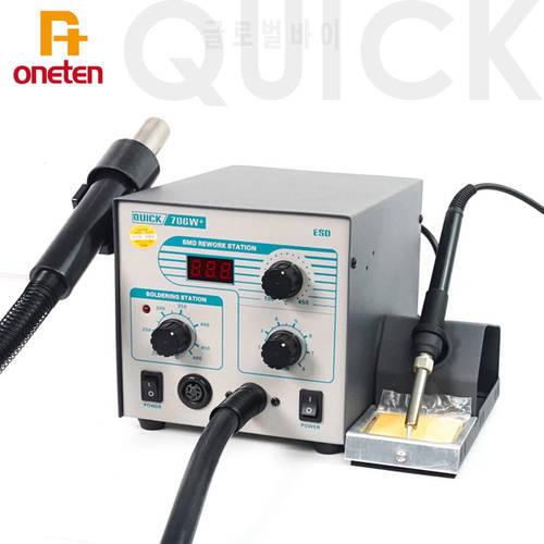 QUICK 706W+ Digital Display Hot Air Gun + Soldering Iron Anti-static Temperature Lead-free Rework Station 2 in 1 With 3 Nozzles
