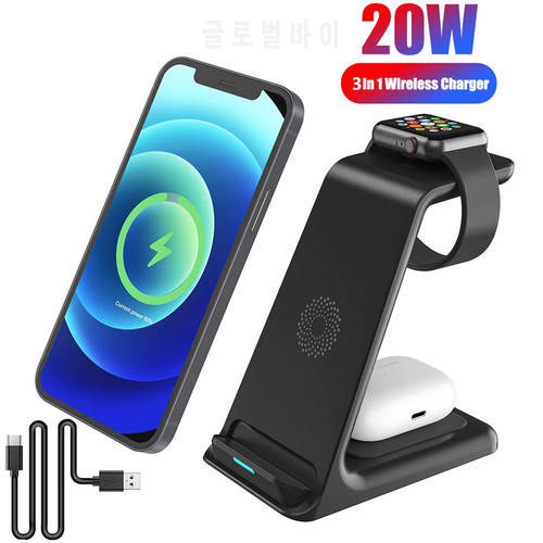 20W 3 In 1 Wireless Charger Stand For IPhone 13 12 11 XR 8 Apple Watch Qi Fast Charging Dock Station for Airpods Pro IWatch 7 6