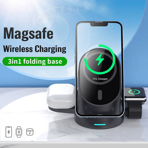 3 in 1 Magnetic Wireless Charger,Foldable Wireless Charging Station,iPhone 13/12,13/12 Pro,13/12 Pro Max,13/12