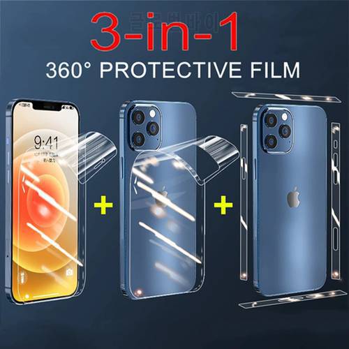 3in1 Front Back Hydrogel Film For iPhone 13 12 Pro Max Soft Screen Protector Film For iPhone 13 mini 14pro max 13pro Not Glass