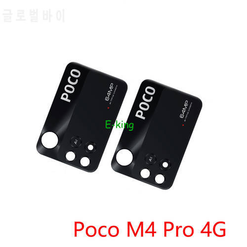 10PCS Rear Back Camera Glass Lens Cover For Xiaomi Mi Poco X4 M4 Pro With Ahesive Sticker Replacement Parts