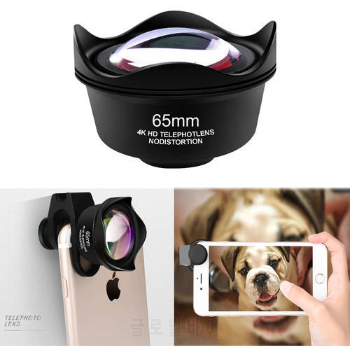 65mm Telephoto Phone Lens 4K HD 2.5X High-definition No Distortion Phone External Lenses for iPhone 13 12 11 pro Samsung Xiaomi