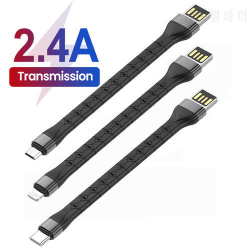 0.15m 2.4A TPE Strap USB Cable for iPhone 14 13 12 Fast Charging USB A To 8Pin/Micro/Type C Data Cable for Huawei Xiaomi Samsung
