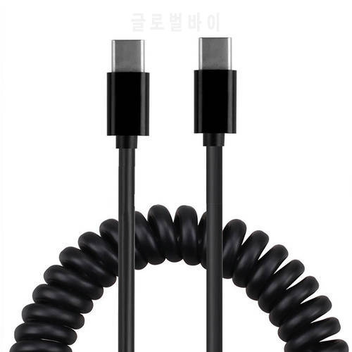 Fast Charging Flexible Data Cable Universal Retractable Spiral Coiled Type C Cable USB 3.1 Male For Laptop Accessories Wire