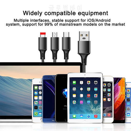 Super Charge 3 in 1 USB Cable for Huawei for iPhone 13 12 11 Pro 3in1 2in1 Fast Charge 8 Pin Micro USB Type C Cable for Samsung