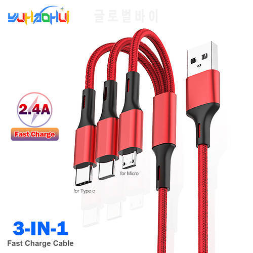 2.4A Max 3 In 1 USB Cable Fast Charging Lightning Cable For iPhone Type C Mobile Phone Charge Cable For Xiaomi Samsung USB Micro