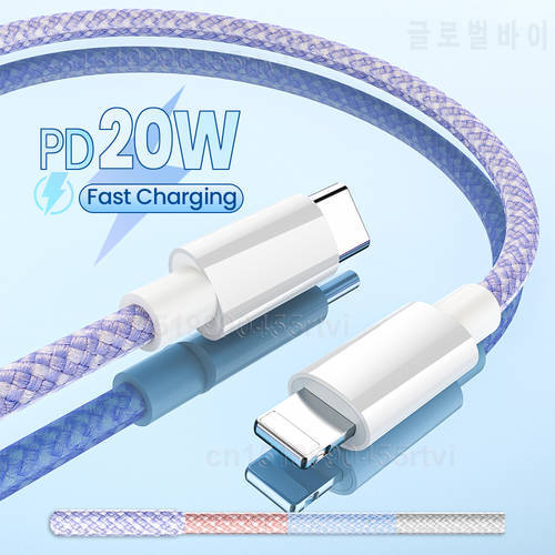 20W PD USB C Cable for iPhone 14 13 12 Pro Max Fast Charging USB C Cable for iPhone 12 Mini Pro Max Data USB Type C Cable 1/2M