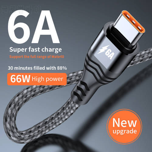 6A 66W USB Type C Cable Fast Charging Cable 6A Data Cord USB C Charger Wires For Samsung S21 Xiaomi Huawei P40 Pro 3M 2M 1M