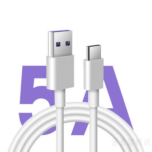 Type C Cable 5A Fast Charge White Blcak USB C Cable For Xiaomi Huawei P30 Pro Samsung S20 S9 S8 Mobile Phone Charging Wire