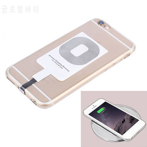 For iPhone 6 6S 6plus 7 7plus 5 5S 5C Wireless Charger Receiver Patch Module QI Standard Wireless Receiving Charging Patch
