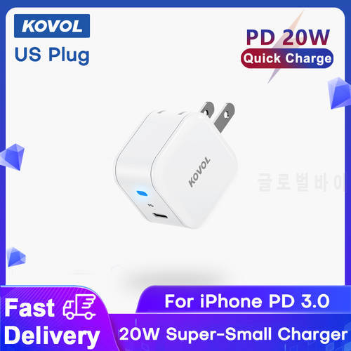 KOVOL 20W PD Charger Fast Charging PD 3.0 USB Chargers For iPhone 13 12 Mini Samsung Xiaomi Portable Travel Wall USB Charger