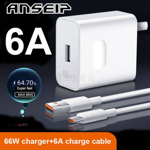 ANSEIP 66W USB Charger adapter 6A USB Type c Micro charge Cable For Huawei Mate 30 40 50Pro Xiaomi Samsung USB Fast Charger plug
