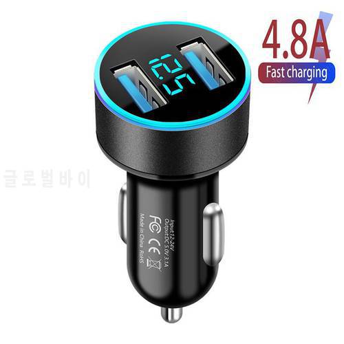 4.8A Car Charger Fast Charge Adapter For Iphone 13 12 11 Pro Max Samsung Xiaomi Huawei Phone Dual USB QC 3.0 Car Charger Adapter