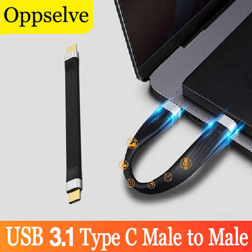 USB 3.1 Data Cable Type C Male-to-Male Computer Phone Data Sync Transport Conversion Wire Power Bank Fast Charging Short Line