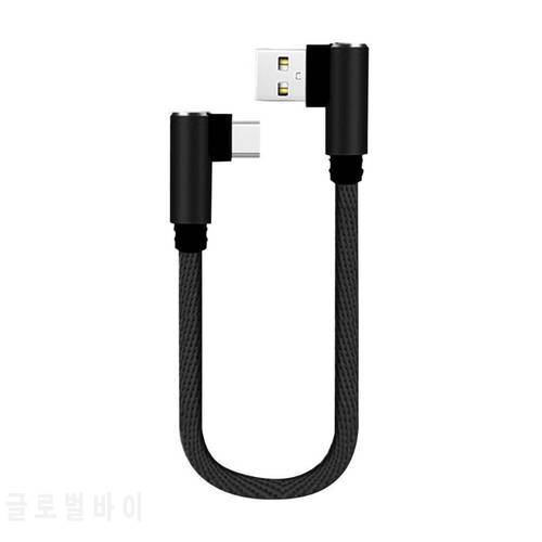 20CB 90 Degrees Black/ Blue/Red 0.25m Double Elbow Type c Data Cable Aluminum Alloy USB C Cable